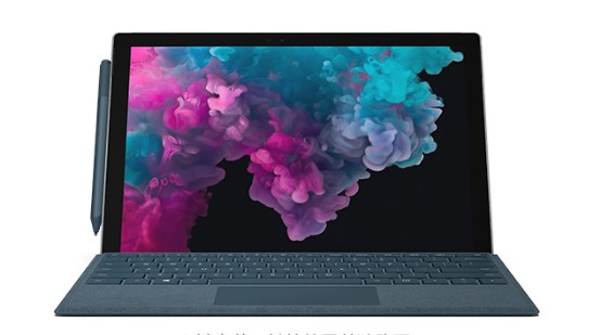 礼泉从 Mac 切换到 Microsoft Surface
